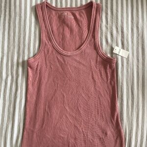 Aerie tank